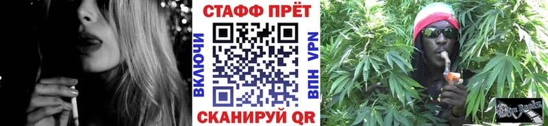 Наркошоп Лесозаводск Каннабис Мефедрон АМФ МДМА COCAIN A PVP Гашиш