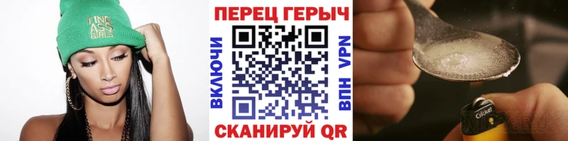 мега   Лесозаводск  Героин афганец 