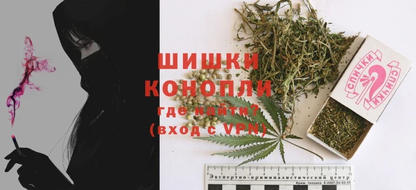 каннабис Аркадак