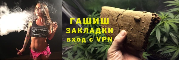 каннабис Аркадак