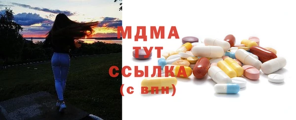 каннабис Аркадак
