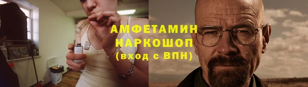 кокаин VHQ Костерёво
