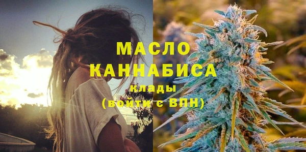 каннабис Аркадак