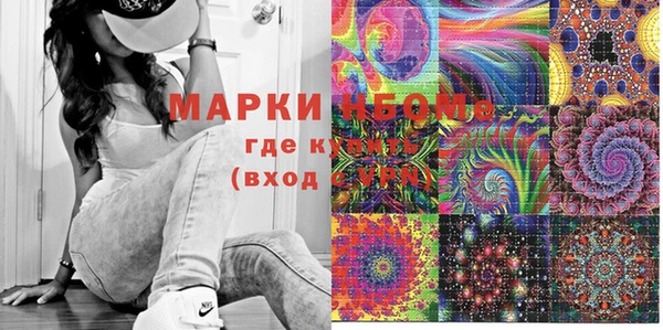 каннабис Аркадак