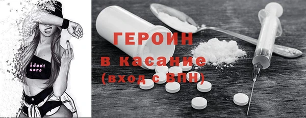 Альфа ПВП Коряжма