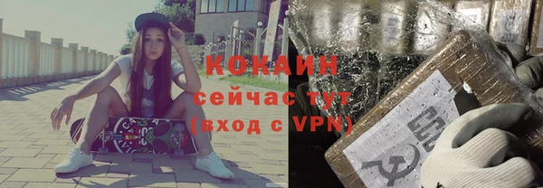 каннабис Аркадак