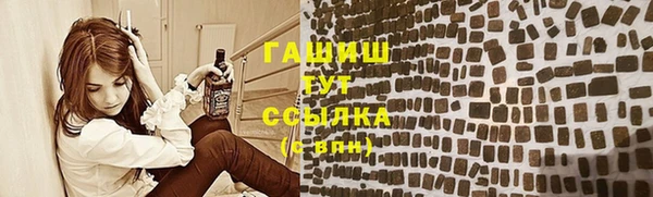 каннабис Аркадак