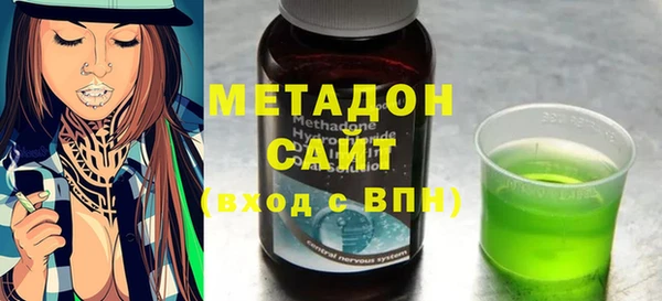 меф VHQ Арсеньев