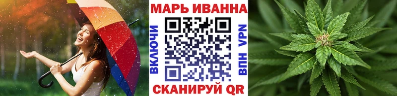 Бошки Шишки THC 21%  купить наркотик  Лесозаводск 